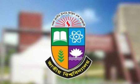 জাতীয় বিশ্ববিদ্যালয়ের অনার্স ১ম বর্ষের পরীক্ষার সময় পরিবর্তন