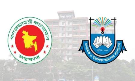 শিক্ষা ক্যাডারের বদলিতে আসছে বড় পরিবর্তন, ক্ষমতা পাচ্ছে মাউশিও