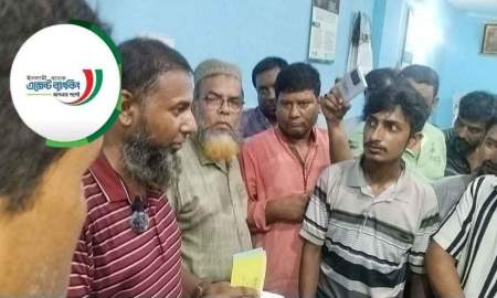 ইসলামী ব্যাংকের এজেন্ট শাখায় কোটি টাকা গায়েব, দিশাহারা গ্রাহকরা