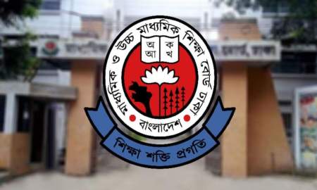নবম শ্রেণির শিক্ষার্থীদের রেজিস্ট্রেশন নিয়ে জরুরি নির্দেশনা