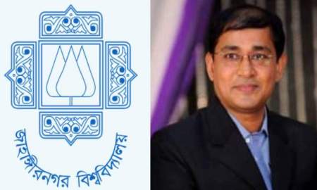 জাহাঙ্গীরনগর বিশ্ববিদ্যালয়ের নতুন ট্রেজারার অধ্যাপক মো. সোহেল রানা