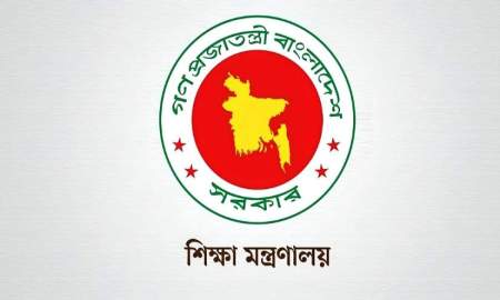 একদিনে ১৯ বিশ্ববিদ্যালয়ে ২৫ শীর্ষ পদে নিয়োগ দিল সরকার