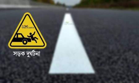 সাড়ে ৭ বছরে সড়কে প্রাণ গেছে ৭৩৬৪ শিক্ষার্থীর, অর্ধেকের বেশি মোটরসাইকেলে