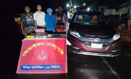 প্রাইভেটকার থেকে ১ লাখ ৬ হাজার ইয়াবা উদ্ধার, চালক আটক