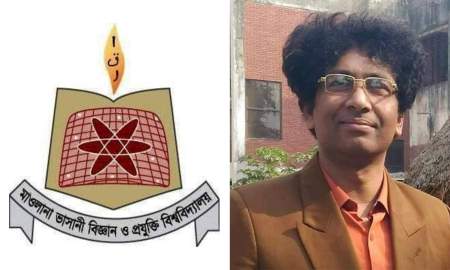 মাভাবিপ্রবির নতুন প্রো-ভিসি অধ্যাপক আনিসুর রহমান
