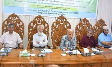 উচ্চশিক্ষার মানোন্নয়নে তথ্যনির্ভর কারিকুলাম জরুরি: বাকৃবি উপাচার্য