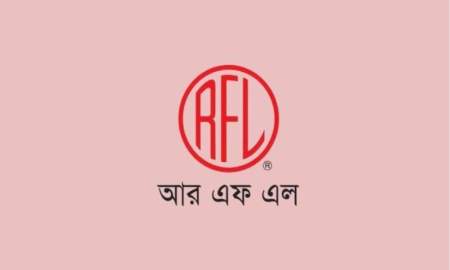 ট্রেইনি জোনাল ম্যানেজার নিয়োগে বড় বিজ্ঞপ্তি আরএফএল গ্রুপে, পদ ১০০, আবেদন ২৭ আগস্ট পর্যন্ত