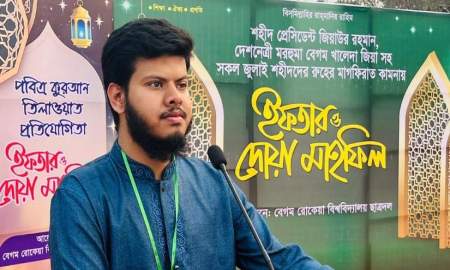  ক্যান্সার আক্রান্ত শিক্ষার্থীর বাবার পাশে দাঁড়ালেন বেরোবি ছাত্রদল নেতা রাফি