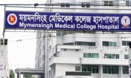 ময়মনসিংহ মেডিকেলে ডেঙ্গুতে আক্রান্ত কিশোরের মৃত্যু, বাড়ছে রোগী