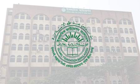 বাংলাদেশে এই প্রথম জাতীয় তাফসির প্রতিযোগিতা, চলছে আবেদন, প্রথম পুরস্কার ২ লাখ