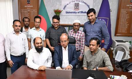 বিজ্ঞান কারখানায় জব কার্ড অটোমেশন চালু করল ঢাবি