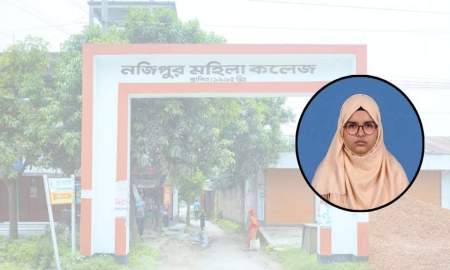 বাবার লাশ বাড়িতে রেখে এইচএসসি পরীক্ষা দিলেন মেয়ে