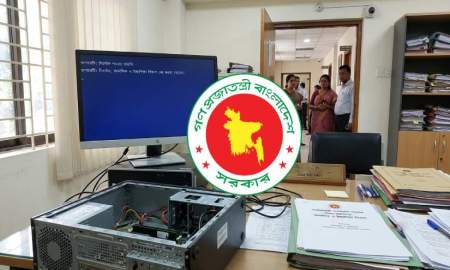 ৪ যুগ্মসচিব, ৩ উপসচিব ও ২ সিনিয়র সহকারী সচিবের কম্পিউটারের র‌্যাম-হার্ডডিস্ক চুরি