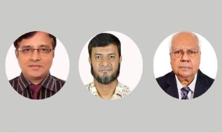 চেয়ারম্যানের সঙ্গে নতুন তিন সদস্যও পেল বাংলাদেশ অ্যাক্রেডিটেশন কাউন্সিল