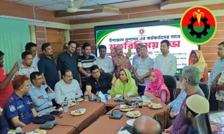 প্রশাসনকে গণতান্ত্রিক প্রক্রিয়ায় কাজের আহ্বান জানিয়ে এমপি— ‘আমাদের নেতাকর্মীদের দেওয়া তালিকা বিবেচনায় নিবেন’