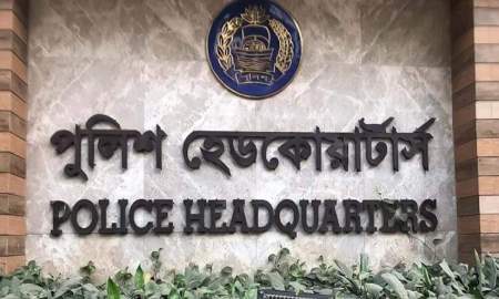 মামলার সুষ্ঠু তদন্ত করে অপরাধীদের আইনের আওতায় আনার নির্দেশ পুলিশ হেডকোয়ার্টার্সের