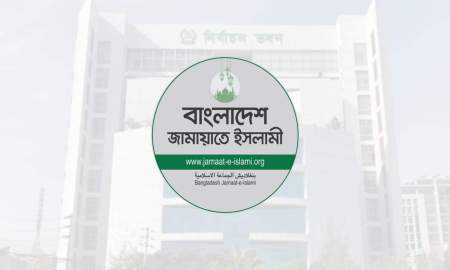 আগের বছরের তুলনায় আয় কমল জামায়াতের