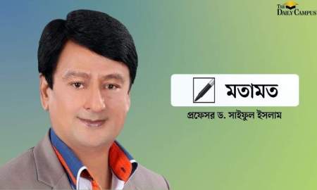 প্রধানমন্ত্রী তারেক রহমান একাই ইতিবাচক পরিবর্তন আনতে পারবেন না