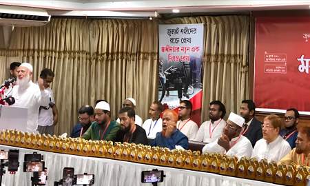 জুলাইযোদ্ধারা ক্ষমতার পরিবর্তন নয়, সিস্টেমের পরিবর্তন চেয়েছে : ডা. শফিকুর রহমান 