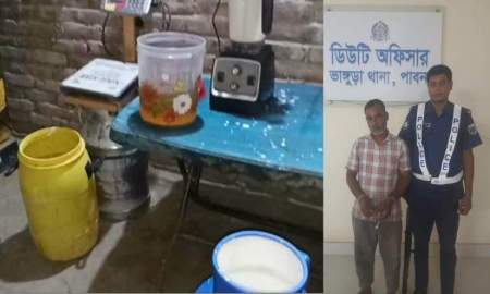 নকল দুধ তৈরির অভিযোগে একজনের কারাদণ্ড, ২ লাখ টাকা জরিমানা