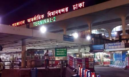 শাহজালাল বিমানবন্দরে ৪৫০ ল্যাপটপসহ ১০১ কার্টন নিষিদ্ধ পণ্য জব্দ
