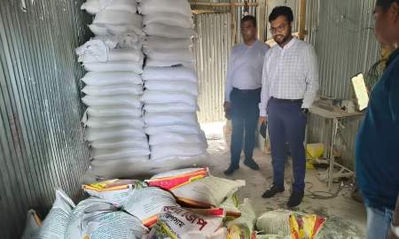 নকল সার ও কীটনাশক তৈরির অভিযোগে ১ লাখ টাকা জরিমানা