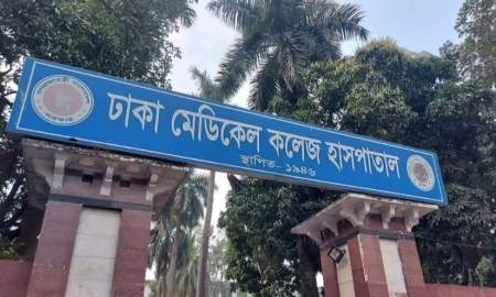 ঢামেকের আটতলা থেকে তরুণীর ঝাঁপ, অতঃপর...