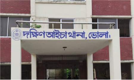 চরফ্যাশনে পুকুরে ভাসমান অজ্ঞাত ব্যক্তির মরদেহ উদ্ধার