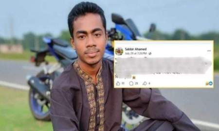 ফেসবুকে বিদায়ী পোস্ট দেওয়ার একদিন পর খালে মিলল তরুণের মরদেহ