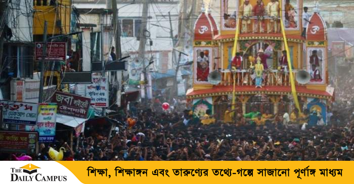 Photo: The Daily Campus Le festival de la Rath Yatra débute au Bangladesh et en Inde sous haute sécurité