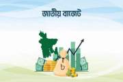 কিডনি-ক্যান্সার রোগীদের সুবিধা বাড়বে, স্বস্তি পাবেন মেডিকেল…
