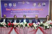 নতুন রোটারি বর্ষে মানবসেবার আরও কার্যকর ভূমিকার অঙ্গীকার 