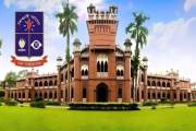 গবেষণার বরাদ্দ বিশ্ববিদ্যালয়কে না দিয়ে ইউজিসির কাছে রাখায় স…