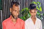 শেরপুরে ভ্রাম্যমাণ আদালতে দুই মাদকসেবীর কারাদণ্ড
