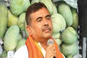 শুভেন্দু অধিকারীকে আম পাঠাল বাংলাদেশ 