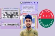 ছাত্রদলের ফর্ম পূরণ করলে হল সুবিধা, সাংবাদিককে বললেন— ‘আমার…
