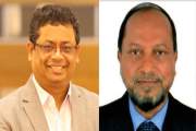 ঢাকা বিশ্ববিদ্যালয় ক্লাবের নেতৃত্বে অধ্যাপক সেলিম রেজা ও অ…