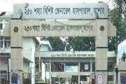 যশোর জেনারেল হাসপাতাল: দুই দশকেও পূর্ণাঙ্গ চালু হয়নি সিসিইউ