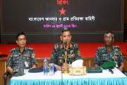৫০০ উপজেলা স্বাস্থ্য কমপ্লেক্সে সশস্ত্র আনসার মোতায়েন