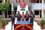 জেলের জালে মিলল ৫ কোটি ১০ লাখ টাকার ইয়াবা 