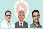 স্বাস্থ্য প্রতিমন্ত্রী, এনবিআর চেয়ারম্যান ও বিডাকে নতুন দায়…