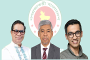 স্বাস্থ্য প্রতিমন্ত্রী, এনবিআর চেয়ারম্যান ও বিডাকে নতুন দায়…