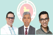 স্বাস্থ্য প্রতিমন্ত্রী, এনবিআর চেয়ারম্যান ও বিডাকে নতুন দায়…