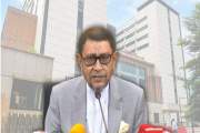 ৬ মাসের মধ্যে পুরোপুরি চালু হবে সুপার স্পেশালাইজড হাসপাতাল,…