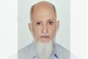 সেন্ট্রাল ইউনিভার্সিটি অব সায়েন্স অ্যান্ড টেকনোলজির নতুন উ…