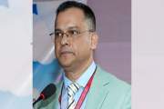 সেন্ট্রাল ইউনিভার্সিটি অব সায়েন্স এন্ড টেকনোলজির নতুন ট্রে…