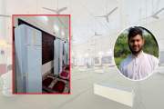 কর্তৃপক্ষ বলছে অনুমতি নেয়নি, ডাকসু নেতার দাবি—ভিসি অনুমতি দ…