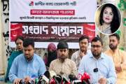 শাওনের বক্তব্যকে ‘উস্কানিমূলক’ দাবি করে ব্যবস্থা নেওয়ার আহ্…
