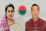 এমপি নিলোফার মনির বক্তব্য ঘৃণাভরে প্রত্যাখান করল ছাত্রদল, য…