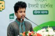 হত্যার হুমকি পাওয়া পলিটেকনিক সভাপতির সাথীপদ বাতিল, খোয়ালেন …
